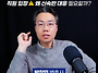 Q5 [법무법인 박앤코] &..
