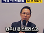 Q5 [법무법인 박앤코] 호..