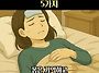 나를 위해 절대로 아끼면 ..