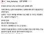 남편, 남친, 예비남편들의..