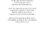 (펌) 다이소 가기 전에 보..