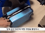 9억 7천만원짜리 캐리어