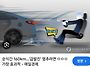 저도 극장판 짧 후기