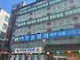 [대구도량 ]야외일일 칠성..
