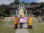 [서산도량] 서산시청 백미..