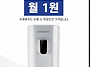 정&#8291;수&#8291;..