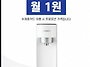 정&#8290;수&#8290;..