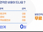 이&#8205;사&#8205;..