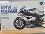 [MENG]BMW HP4 RACE..