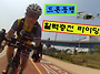 2025.7.8 드론동행 활력충..