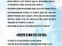 [무용공연알림] ..