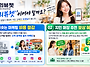네이버 플레이스 상위노출..