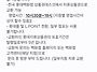 롯데모바일교환권2만원