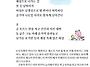[시가 있는 간이역] 날지 ..