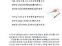 [ 시가 있는 간이역 ] 찬..