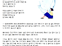 [시가 있는 간이역] 흘러내..