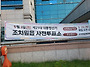 투표하고 왔습니다