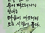 ＞인간의 성품＜