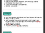 가평 아난티cc [주말반 여..