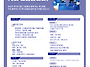 ★★★블루원 용인cc와 함..