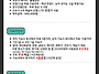 가평 아난티cc 마샬캐디 ..