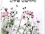 공기총사격/사냥/동호회:..
