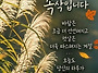 공기총사격/사냥/동호회:..