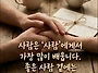 공기총사격/사냥/동호회:..