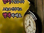 공기총사격/사냥/동호회:..