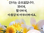 공기총사격/사냥/동호회:..