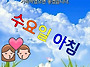 공기총사격/사냥/동호회:..