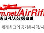 웃고 가지요.