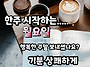 공기총사격/사냥/동호회:..