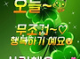 공기총사격/사냥/동호회:..