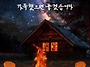 공기총사격/사냥/동호회:..