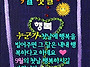 공기총사격/사냥/동호회:..