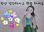 공기총사격/사냥/동호회:..