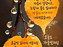 공기총사격/사냥/동호회:..