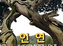 공기총사격/사냥/동호회:..