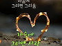 공기총사격/사냥/동호회:..
