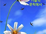 공기총사격/사냥/동호회:..