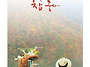 공기총사격/사냥/동호회:..