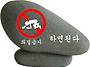 공기총사격/사냥/동호회:..