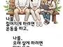 공기총사격/사냥/동호회:..