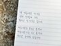 퇵은~1시간전