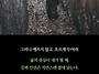 자는시간~