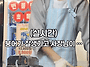 울 회원님 중에도