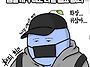 졸린시간