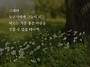 취침시간~