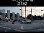 역대급인데요